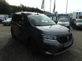 Nissan TOWNSTAR Kombi 1.3 DIG-T 6MT N-DESIGN Kombi ALU