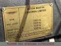 Aston Martin Virage Coupe V8 Aut. 25000km. 1 of 365 TOP