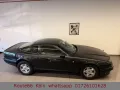 Aston Martin Virage Coupe V8 Aut. 25000km. 1 of 365 TOP