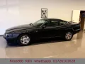 Aston Martin Virage Coupe V8 Aut. 25000km. 1 of 365 TOP