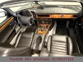 Jaguar XJR-S 6.0 TWR  Sport 1of 25.Abs.Rarität. Sammler