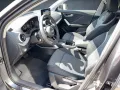Audi Q2 35 TFSI S-tronic S line ACC+LED+NAVI+SHZG+PDC