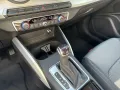 Audi Q2 35 TFSI S-tronic S line ACC+LED+NAVI+SHZG+PDC