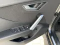 Audi Q2 35 TFSI S-tronic S line ACC+LED+NAVI+SHZG+PDC