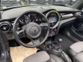 MINI Cooper Cabrio Cooper Classic Trim