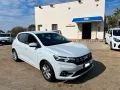 Other Dacia Sandero Streetway 1.0 SCe 65 CV Expression