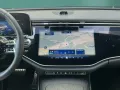 Mercedes-Benz E 300 de T AMG+DISTRO+AHK+SUPERSCREEN+NIGHT+BURM
