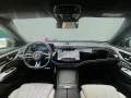 Mercedes-Benz E 300 de T AMG+DISTRO+AHK+SUPERSCREEN+NIGHT+BURM