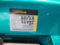 Kia Elan