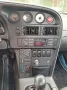 Kia Elan