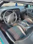 Kia Elan