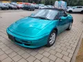 Kia Elan