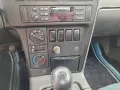 Kia Elan