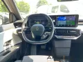 Renault 5 Electric 120 Urban Range Evolution