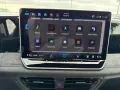 Volkswagen Tiguan 1.5l eTSI DSG R-Line
