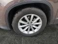 Volkswagen Tiguan Lounge Sport & Style BMT-Kamera-Navi-PDC