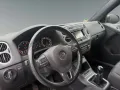 Volkswagen Tiguan Lounge Sport & Style BMT-Kamera-Navi-PDC