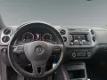 Volkswagen Tiguan Lounge Sport & Style BMT-Kamera-Navi-PDC
