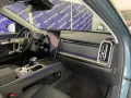 Other JAECOO Jaecoo 7 1.6 TGDI 147 CV aut. 4WD Exclusi