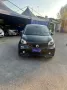 Smart ForFour BRABUS 0.9 Turbo twinamic Xclusive