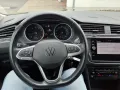 Volkswagen Tiguan Life 1.5 TSI DSG AHK/Matrix/Kam/Nav/Cargo