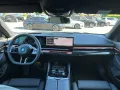 BMW 530 e Limo M Sport AHK Autobahnassis