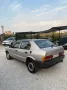 Alfa Romeo 33 1.5 4x4
