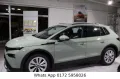 Skoda Elroq 50 Tour
