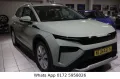 Skoda Elroq 50 Tour