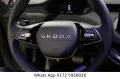 Skoda Elroq 50 Tour