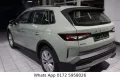 Skoda Elroq 50 Tour