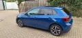 Volkswagen Polo VI Highline  ACC Kamera Digital Tacho