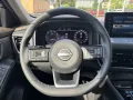 Nissan X-Trail Tekna 1.5 VC-T e-4ORCE 213 PS 4x4 5 Sitz