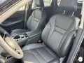 Nissan X-Trail Tekna 1.5 VC-T e-4ORCE 213 PS 4x4 5 Sitz