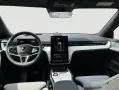 Volvo EX90 Twin Performance AWD Ultra (7-Sitzer)