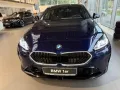 BMW 120 Sportpaket HUD AD Navi Digitales Cockpit Sou