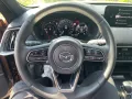 Mazda CX-80 2.5L e-SKYACTIV PHEV 327ps Homura Plus