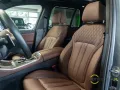 BMW X5 40d M Sport 7-Sitz Inno Luft Pano AHK Massage
