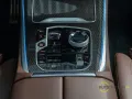 BMW X5 40d M Sport 7-Sitz Inno Luft Pano AHK Massage