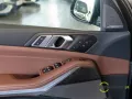 BMW X5 40d M Sport 7-Sitz Inno Luft Pano AHK Massage