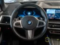 BMW X5 40d M Sport 7-Sitz Inno Luft Pano AHK Massage