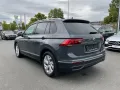 Volkswagen Tiguan Active Navi*Klima*LED