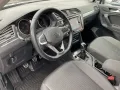 Volkswagen Tiguan Active Navi*Klima*LED