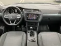 Volkswagen Tiguan Active Navi*Klima*LED