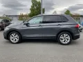 Volkswagen Tiguan Active Navi*Klima*LED