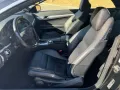 Mercedes-Benz E 250 Cabriolet E 250 BlueEFF. ELEGANCE ELEGANCE