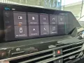 Citroën C4 130 S&S MAX NightVision/Kamera/Spur.Assistent