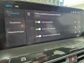 Citroën C4 130 S&S MAX NightVision/Kamera/Spur.Assistent