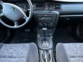Opel Vectra 1.8 16V  TÜV 06/27