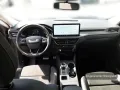 Ford KUGA ACTIVE X HEV KAMERA NAVI ACC B&O MATRIX-LED